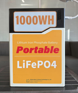 สถานีไฟฟ้าพกพา CHUNQU HC001 ขนาด 1000Wh พร้อมแผงโซลาร์เซลล์แบบพับได้ ระบบ Pure Sine Wave แบตเตอรี่ LiFePO4 ชาร์จไฟด้วย MPPT สำหรับใช้ในบ้าน มีสินค้าในสต็อก - Product Image 4