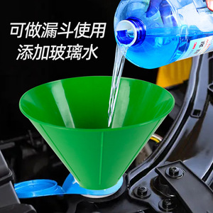 Ice Scraper Car Snowplow 11.5x14x14cm Plastic Multi Functional Windshield De Icer And Snow Remover For Winter Use - Product Image 4
