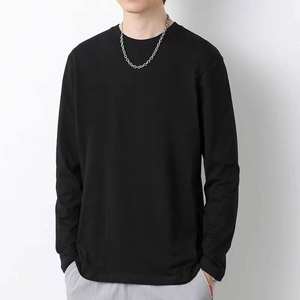 Camiseta de Manga Larga 100% Algodón, Lisa, para Bordado, Impresión de Alta Calidad, Personalizable con Logotipo, para Hombre y Mujer, Unisex - Product Image 3