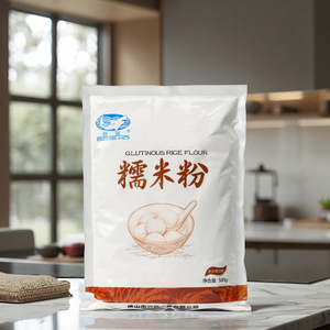 Family Pack Moulin à eau <span class=keywords><strong>Farine</strong></span> à <span class=keywords><strong>pain</strong></span> saine 500g * 20 Sacs pour gâteau à la citrouille - Product Image 4