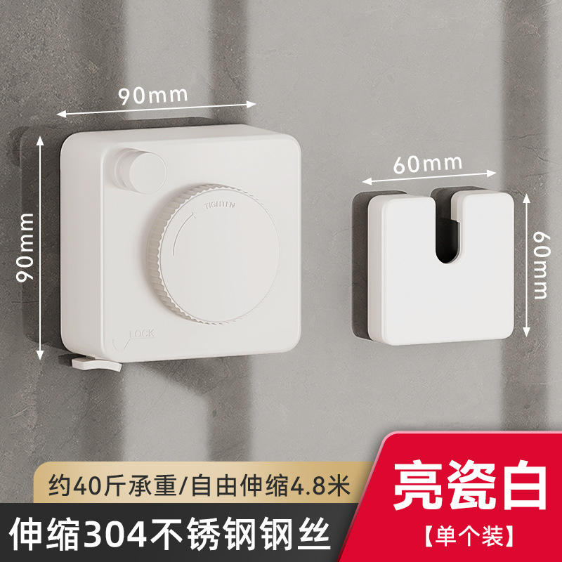 Fil en acier inoxydable 304, blanc lumineux, extensible - 4,8 mètres.