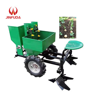 Semoir à pommes de terre pour tracteur, à une ou deux rangées, avec une bonne stabilité - Product Image 1