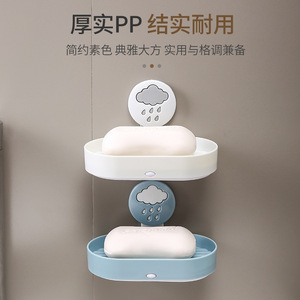 Cloud-Shaped Double Layer <b>Soap</b> <b>Dish</b> Wall Mount Plastic Draining <b>Holder</b> For Bathroom - Product Image 2