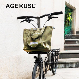 <span class=keywords><strong>Bolsa</strong></span> de transporte impermeable <span class=keywords><strong>para</strong></span> ciclismo AGEKUSL, cesta delantera <span class=keywords><strong>para</strong></span> bicicleta, <span class=keywords><strong>BOLSA</strong></span> <span class=keywords><strong>PARA</strong></span> BICICLETA plegable <span class=keywords><strong>Brompton</strong></span> 3Sixty Aceoffix - Product Image 3