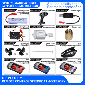Nhà Máy hj819/<span class=keywords><strong>821</strong></span> động cơ 1200mAh pin điều khiển từ xa bộ phận chuyển đổi điện Kit <span class=keywords><strong>RC</strong></span> tốc độ thuyền Phụ kiện cho thuyền - Product Image 2
