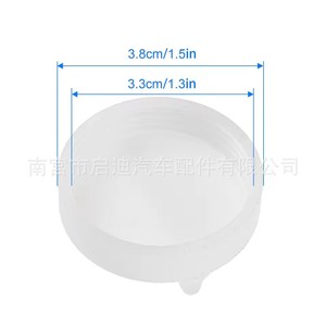Tapa del depósito de refrigerante del radiador Honda 19109-PH1-620 para Accord Civic CRV Acura RDX RSX - Product Image 5