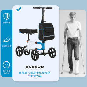 <b>Rollator</b> <b>Walker</b> With Seat And Bag 4 Wheels Disc Brake For Elderly Mobility Aid - Product Image 4
