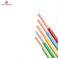 Fil et câble domestiques en cuivre pur Haocheng BV H07V-U, monoconducteur, 1,5, 2,5, 4, 6 mm, fil massif, isolation PVC