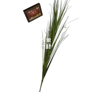Roseaux artificiels et herbe d'oignon 70cm 90cm Vert Jaune Vert Décoration intérieure de mariage Plantes - Product Image 5