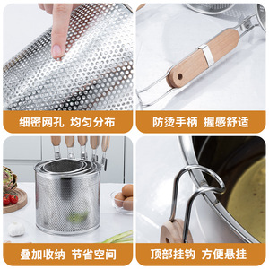 Stainless Steel Perforated Strainer Set With Wooden Handle For Kitchen Cooking And Food <b>Draining</b> Multiple Sizes Available - Product Image 4