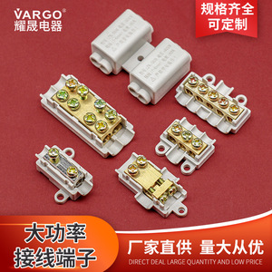 Bloque de terminales Zk Terminal Block Zk-T16 de 1 polo y 80A con conexión a presión para cable de 2.5-16mm - Product Image 3