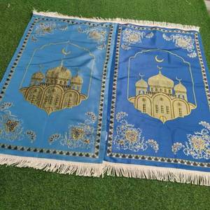 Alfombra de Oración Bordada con un Exquisito Diseño Floral, Lavable, Antideslizante, Cómoda para el Hogar o Picnic - Product Image 1