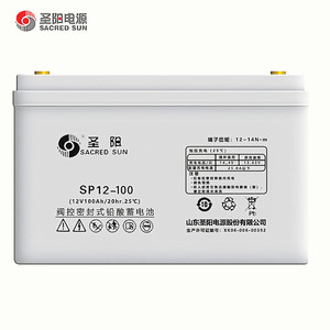 Sacred Sun SP12-100 12V 100Ah Vrla <b>Battery</b> For <b>Ups</b> Power Backup - Product Image 1