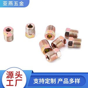 ขั้วต่อไฮดรอลิก น็อตหกเหลี่ยม M10x1.5 DIN6921 เกรด A 8.8 ความแข็งแรงสำหรับการผลิตรถยนต์ เหล็กชุบป้องกันการคลายตัว - Product Image 3