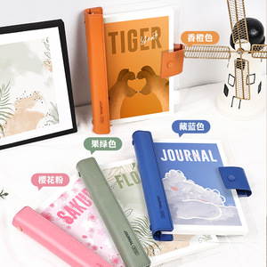 <span class=keywords><strong>Notebook</strong></span> A6 A5 B5 transparan kulit lucu Korea, <span class=keywords><strong>notebook</strong></span> penutup transparan PV dan kulit lucu longgar, hadiah alat tulis siswa sekolah kantor - Product Image 2