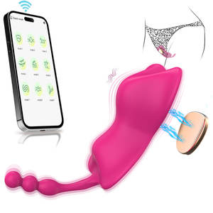 Vente directe usine Nouveau vibrateur papillon sans fil télécommandé pour femme, vibrateur culotte portable point G - Product Image 2