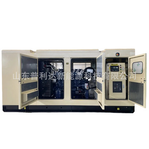 Generador de Gas Natural de 200kw, Refrigerado por Agua, Arranque Eléctrico de 12v, 50hz, 400v, Ip54, Uso Doméstico - Product Image 2