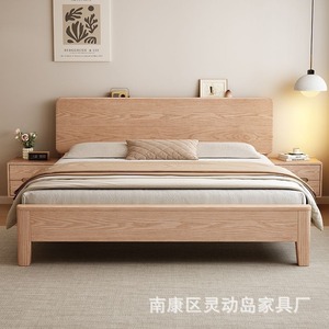 Lit en bois massif de frêne de style nordique, lit plateforme de 1,8 m, mobilier de chambre principale moderne et minimaliste, couleur bois naturel - Product Image 3