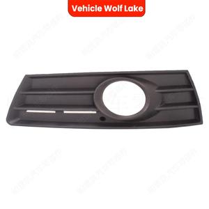 Cubiertas de luces antiniebla para Volkswagen Passat CC 2008-2012, ABS, lado derecho e izquierdo - Product Image 1