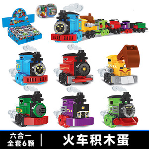 <span class=keywords><strong>Angela</strong></span>, Gran Oferta, Juego de Bloques de Construcción de Naves Espaciales de 566 Piezas, Juguetes de Exploración Espacial, 12 en 1, Bloques de Construcción Aeroespaciales para Niños, Regalos - Product Image 6