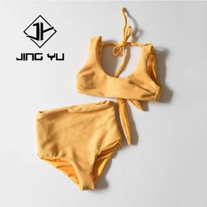 Traje de Baño Personalizado con MOQ Bajo, Diseño de Nudo Hueco, Traje de Baño de Una Pieza de Moda, Traje de Baño de Una Pieza de Tela Suave de Bambú de Alta Calidad - Product Image 2