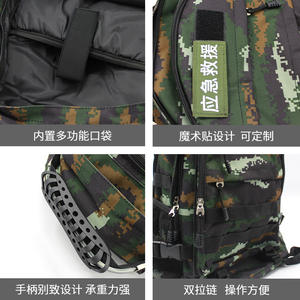 Trousse de secours Liang Shu, petite et compacte, en nylon, équipement médical de sauvetage pour la maison, la voiture et les activités de plein air - Product Image 5