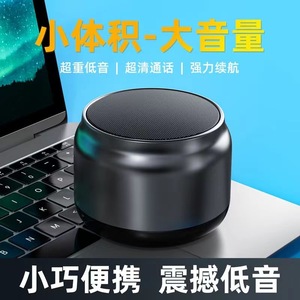 Portable <b>Speaker</b> 5.3 3W High Power <b>Mini</b> <b>Speaker</b> With Real-time Announcement For Indoor Outdoor Use - Product Image 5