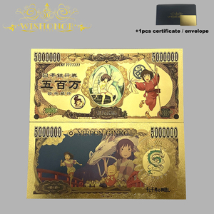 5 Models Japanese <strong>Spirited</strong> Away Anime Banknotes in 24K Gold Plated for Business Gifts - Product Image 4