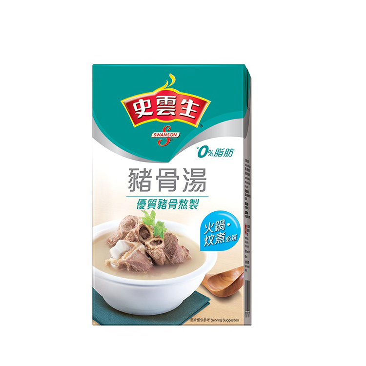 Заводская дешевая высококачественная прозрачная куриная супница Shi Yunsheng на заказ