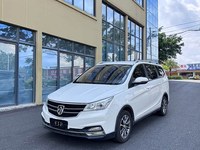 Mobil Bekas Baojun 730 MPV Mini Van Tahun 2016-2021, Setir Kiri, Transmisi Manual, Penggerak Roda Depan, Bensin, 7 Kursi, Jarak Tempuh Rendah, Bebas Kecelakaan, Siap Ekspor