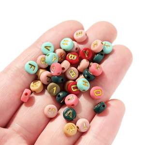 4*7มมฐานสีอะคริลิคตัวอักษรสีทองผสมแบบสุ่มสร้อยข้อมือมิตรภาพทำด้วยมือ DIY วัสดุสร้อยคอลูกปัด - Product Image 3