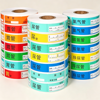 Étiquettes personnalisées en vinyle pour tube gastrique, résistantes à la chaleur, respirantes, avec date d'expiration, pour soins infirmiers, en peptides, blanches