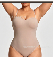 YZ Wholesale Body sculptant pour femme grande taille, effet ventre plat, invisible, rehausseur de hanches, lingerie sculptante