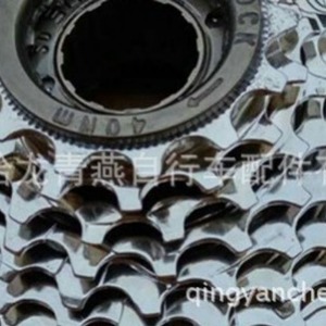 Piñón Libre Richeng de 9 Velocidades para Bicicleta de Montaña, de Acero Resistente - Product Image 1