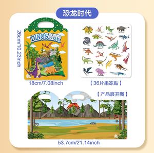 Libros de pegatinas reutilizables personalizados para niños, pegatinas de silicona autoadhesivas y removibles, los mejores regalos, juguetes educativos de aprendizaje para niños - Product Image 4