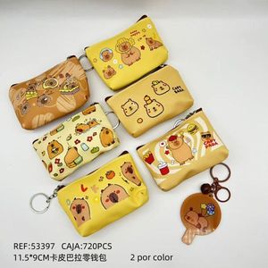 Portamonete Capybara 11,5x9 cm, portachiavi con design simpatico animale per bambini e ragazze - Product Image 1