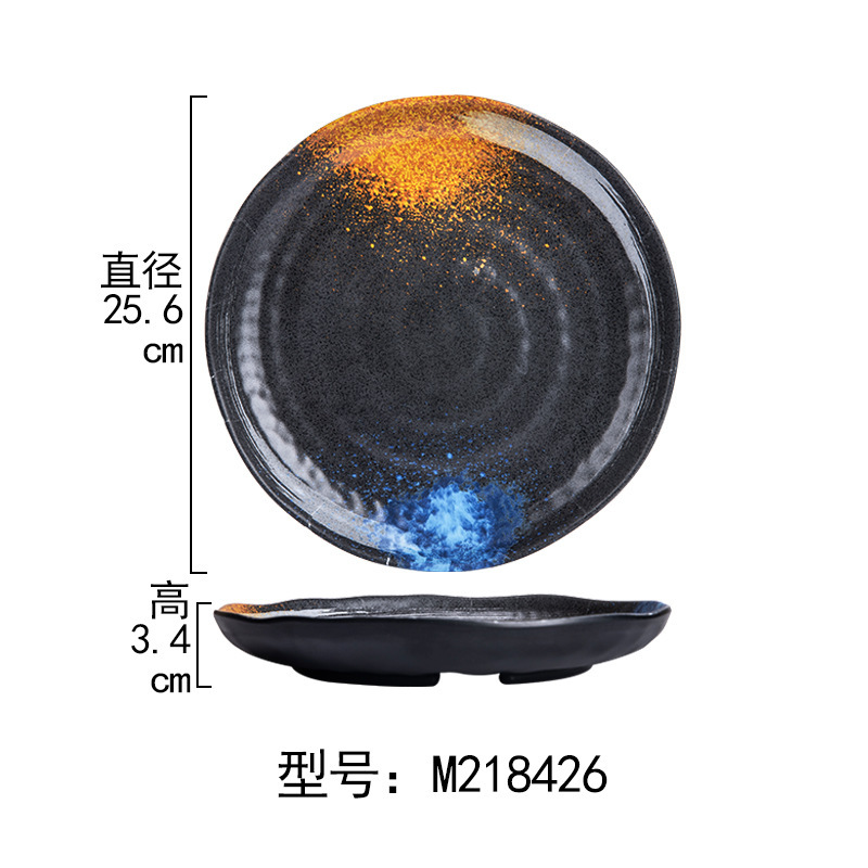 M218426