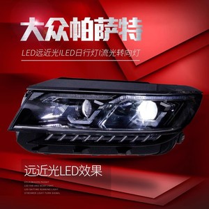 Fari LED 12V per <span class=keywords><strong>Passat</strong></span> B9 <span class=keywords><strong>2019</strong></span> Versione USA con DRL e Indicatori di Direzione Dinamici - Ricambio OEM Rigenerato - Product Image 2