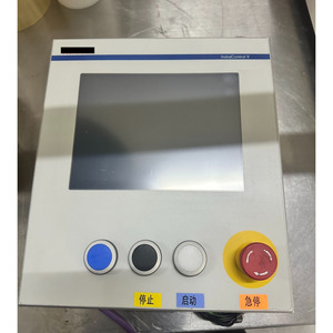 Indralogic VE/VEP30.3 การใช้งาน IndraControl V - Product Image 4