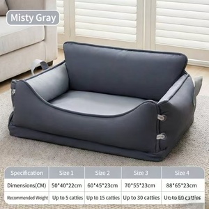 Casa para Perros Universal para las Cuatro Estaciones, Desmontable, de Cuero, Impermeable, Transpirable, Diseño Moderno y Simple, Sofá Cama para Perros de Una Plaza - Product Image 6