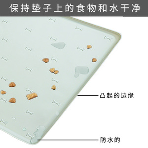 Tapis d'alimentation pour animaux de compagnie en silicone 60x40cm antidérapant pour chats et chiens - Product Image 3