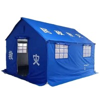 Tente de secours civile pour 2 personnes, 12 mètres carrés, 3,7x3,2M, résistante aux tremblements de terre, toile Oxford imperméable