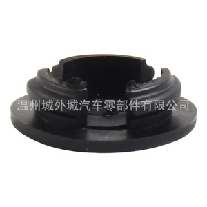 Cubierta de goma Hyundai para tapón de tornillo de manija interior 0827343A000, pieza de manija de puerta de material ABS - Product Image 1