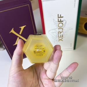 Perfumes de Lujo Originales para Hombre, <span class=keywords><strong>Naxos</strong></span> Erba Pura 100ml, Soprana, Larga Duración, Coro Joff, Colonia, Eau de Parfum en Spray, Aroma Floral - Product Image 5