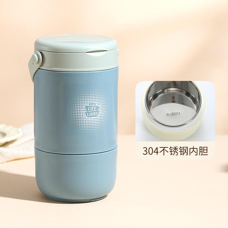 Blue (Stainless Inner)