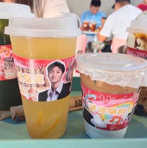 ซองใส่แก้วน้ำ Kpop แบบใส พิมพ์ลายเองได้ วัสดุ PVC/PP กันความร้อน ป้องกันรังสียูวี  ฟิล์มเคลือบ  ของขวัญ  ถุงพิมพ์ลายดิจิตอล - Product Image 3