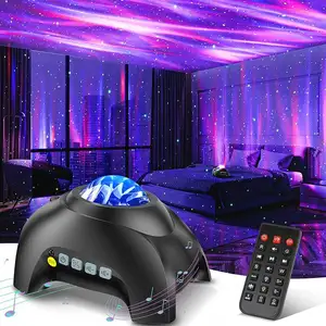 卧室房间激光投影大气360星系夜灯投影仪3D无线发光二极管睡眠装饰灯RGB发光二极管灯