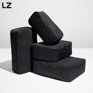 LZ Cubes d'emballage en maille respirante 4 Set avec trousse de toilette Organisateurs de compression légers pour valises Voyage et <span class=keywords><strong>camping</strong></span> - Product Image 3