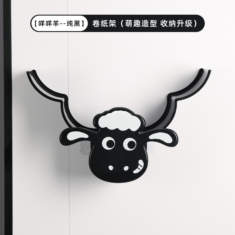 [Mei mei moutons-noir pur]