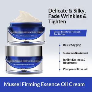 Crème Visage à l'Extrait de Moule Marque Privée OEM/ODM pour Lifting & Raffermissement - Formule Réparatrice de Barrière Cutanée & Hydratation Profonde - Product Image 1